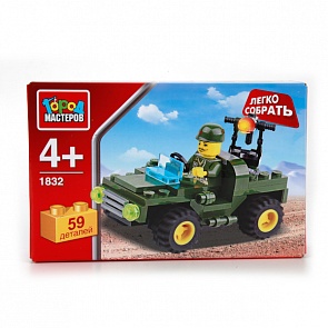 Конструктор - Легко собрать - Военный джип с фигуркой (Город мастеров, KK-1832-Rsim)